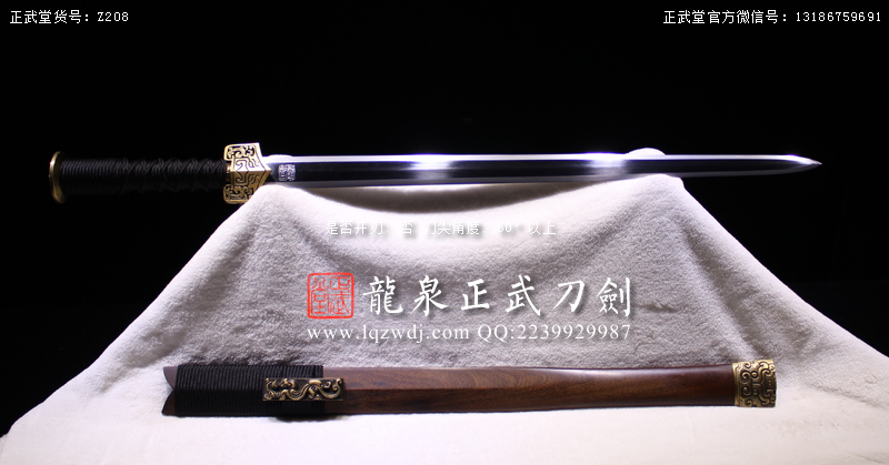 周正武龍泉寶劍專賣店,周正武龍泉劍價格,正武堂官網(wǎng),龍泉刀劍官網(wǎng),龍泉劍周正武,正武刀劍,龍泉正武刀劍官網(wǎng),龍泉正武刀劍,龍泉劍