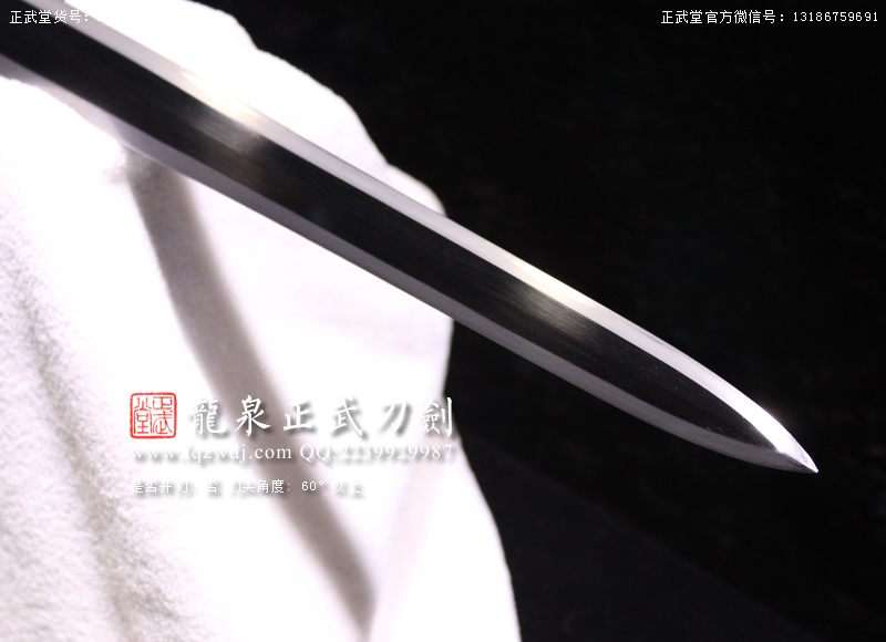 周正武龍泉寶劍專賣店,周正武龍泉劍價格,正武堂官網(wǎng),龍泉刀劍官網(wǎng),龍泉劍周正武,正武刀劍,龍泉正武刀劍官網(wǎng),龍泉正武刀劍,龍泉劍