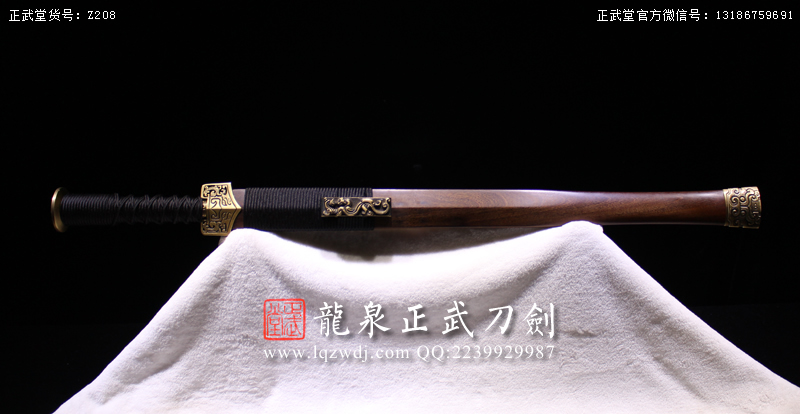 周正武龍泉寶劍專賣店,周正武龍泉劍價格,正武堂官網(wǎng),龍泉刀劍官網(wǎng),龍泉劍周正武,正武刀劍,龍泉正武刀劍官網(wǎng),龍泉正武刀劍,龍泉劍