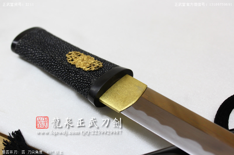 周正武龍泉寶劍專賣店,周正武龍泉劍價格,正武堂官網,龍泉刀劍官網,龍泉劍周正武,正武刀劍,龍泉正武刀劍官網,龍泉正武刀劍,龍泉劍