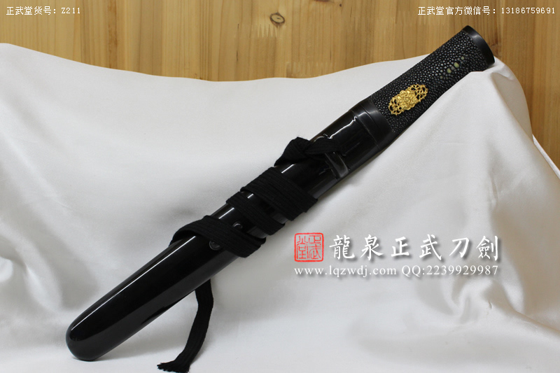 周正武龍泉寶劍專賣店,周正武龍泉劍價格,正武堂官網,龍泉刀劍官網,龍泉劍周正武,正武刀劍,龍泉正武刀劍官網,龍泉正武刀劍,龍泉劍