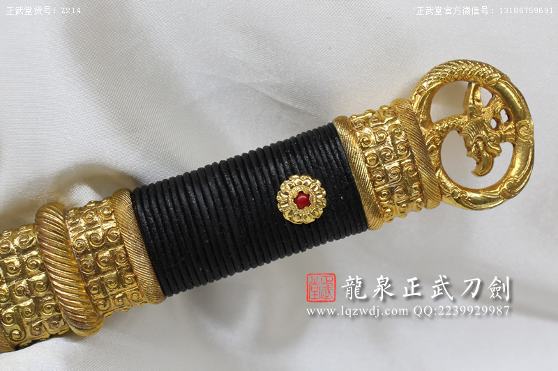 周正武龍泉寶劍專賣店,周正武龍泉劍價格,正武堂官網,龍泉刀劍官網,龍泉劍周正武,正武刀劍,龍泉正武刀劍官網,龍泉正武刀劍,龍泉劍