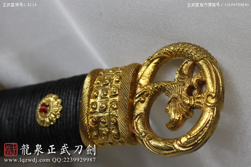周正武龍泉寶劍專賣店,周正武龍泉劍價格,正武堂官網,龍泉刀劍官網,龍泉劍周正武,正武刀劍,龍泉正武刀劍官網,龍泉正武刀劍,龍泉劍