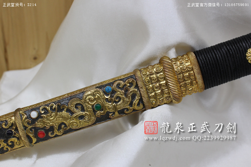 周正武龍泉寶劍專賣店,周正武龍泉劍價格,正武堂官網,龍泉刀劍官網,龍泉劍周正武,正武刀劍,龍泉正武刀劍官網,龍泉正武刀劍,龍泉劍