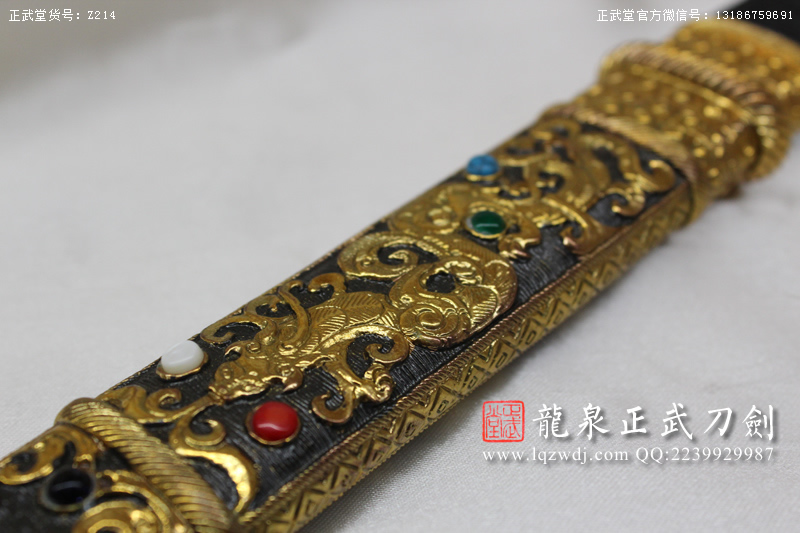 周正武龍泉寶劍專賣店,周正武龍泉劍價格,正武堂官網,龍泉刀劍官網,龍泉劍周正武,正武刀劍,龍泉正武刀劍官網,龍泉正武刀劍,龍泉劍