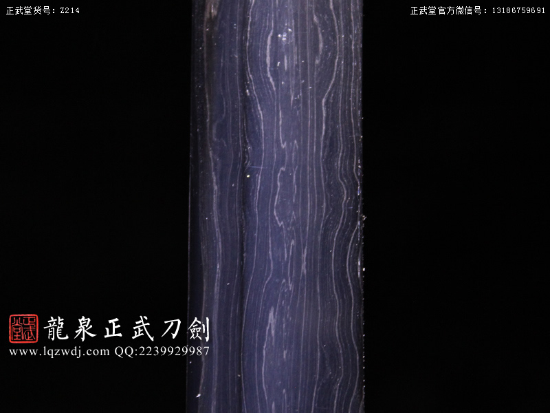 周正武龍泉寶劍專賣店,周正武龍泉劍價格,正武堂官網,龍泉刀劍官網,龍泉劍周正武,正武刀劍,龍泉正武刀劍官網,龍泉正武刀劍,龍泉劍