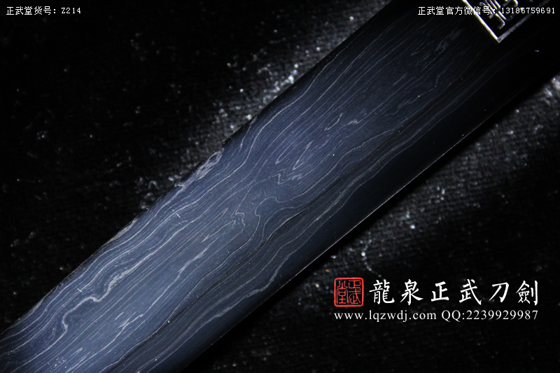 周正武龍泉寶劍專賣店,周正武龍泉劍價格,正武堂官網,龍泉刀劍官網,龍泉劍周正武,正武刀劍,龍泉正武刀劍官網,龍泉正武刀劍,龍泉劍