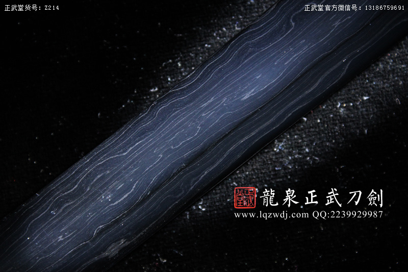 周正武龍泉寶劍專賣店,周正武龍泉劍價格,正武堂官網,龍泉刀劍官網,龍泉劍周正武,正武刀劍,龍泉正武刀劍官網,龍泉正武刀劍,龍泉劍