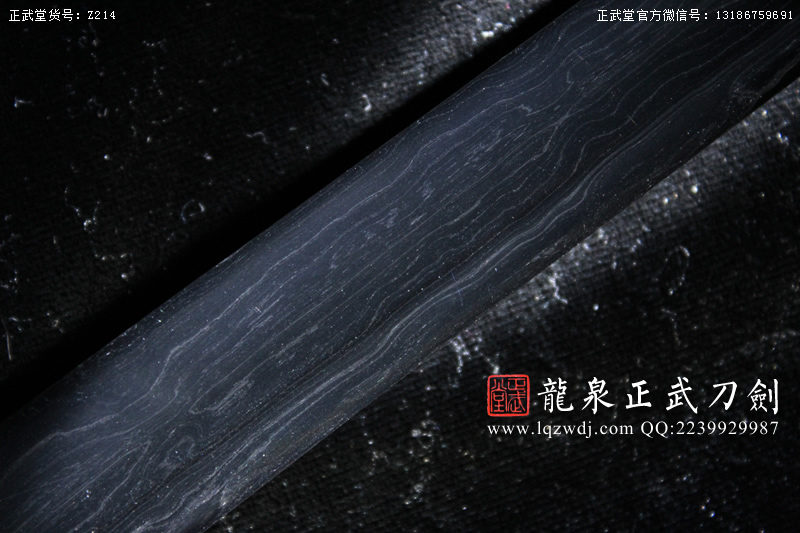 周正武龍泉寶劍專賣店,周正武龍泉劍價格,正武堂官網,龍泉刀劍官網,龍泉劍周正武,正武刀劍,龍泉正武刀劍官網,龍泉正武刀劍,龍泉劍