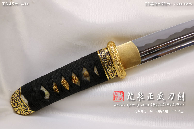 周正武龍泉寶劍專賣店,周正武龍泉劍價格,正武堂官網(wǎng),龍泉刀劍官網(wǎng),龍泉劍周正武,正武刀劍,龍泉正武刀劍官網(wǎng),龍泉正武刀劍,龍泉劍