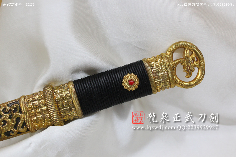 周正武龍泉寶劍專賣店,周正武龍泉劍價格,正武堂官網,龍泉刀劍官網,龍泉劍周正武,正武刀劍,龍泉正武刀劍官網,龍泉正武刀劍,龍泉劍