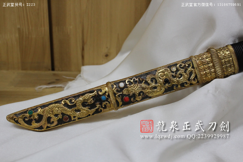 周正武龍泉寶劍專賣店,周正武龍泉劍價格,正武堂官網,龍泉刀劍官網,龍泉劍周正武,正武刀劍,龍泉正武刀劍官網,龍泉正武刀劍,龍泉劍