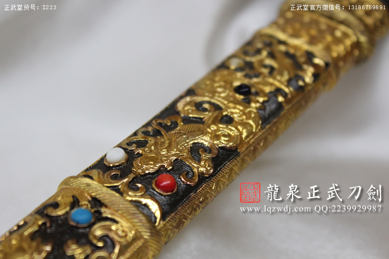 周正武龍泉寶劍專賣店,周正武龍泉劍價格,正武堂官網,龍泉刀劍官網,龍泉劍周正武,正武刀劍,龍泉正武刀劍官網,龍泉正武刀劍,龍泉劍