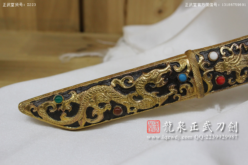 周正武龍泉寶劍專賣店,周正武龍泉劍價格,正武堂官網,龍泉刀劍官網,龍泉劍周正武,正武刀劍,龍泉正武刀劍官網,龍泉正武刀劍,龍泉劍