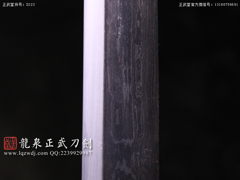 周正武龍泉寶劍專賣店,周正武龍泉劍價格,正武堂官網,龍泉刀劍官網,龍泉劍周正武,正武刀劍,龍泉正武刀劍官網,龍泉正武刀劍,龍泉劍