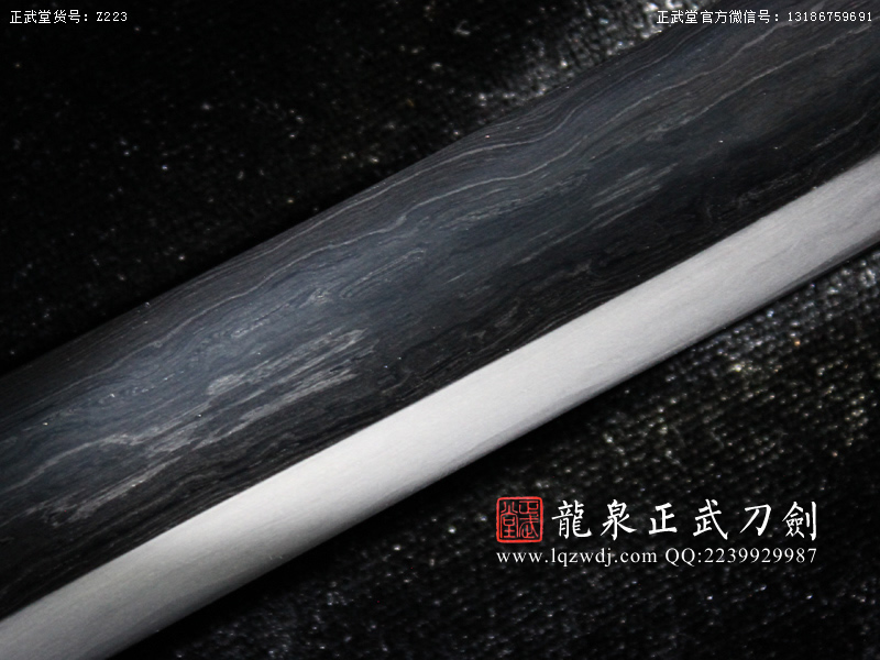周正武龍泉寶劍專賣店,周正武龍泉劍價格,正武堂官網,龍泉刀劍官網,龍泉劍周正武,正武刀劍,龍泉正武刀劍官網,龍泉正武刀劍,龍泉劍