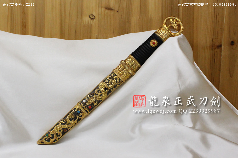 周正武龍泉寶劍專賣店,周正武龍泉劍價格,正武堂官網,龍泉刀劍官網,龍泉劍周正武,正武刀劍,龍泉正武刀劍官網,龍泉正武刀劍,龍泉劍