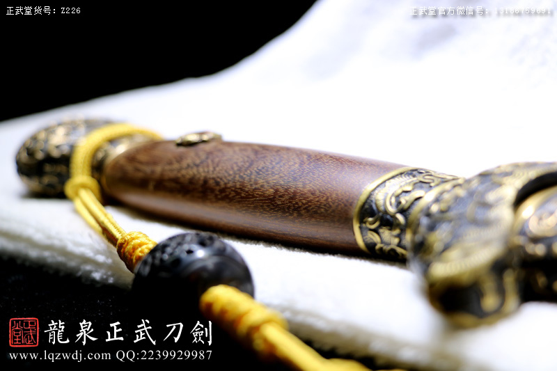 周正武龍泉寶劍專賣店,周正武龍泉?jiǎng)r(jià)格,正武堂官網(wǎng),龍泉刀劍官網(wǎng),龍泉?jiǎng)χ苷?正武刀劍,龍泉正武刀劍官網(wǎng),龍泉正武刀劍,龍泉?jiǎng)? border=