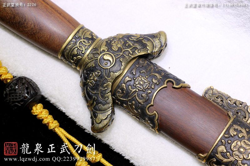 周正武龍泉寶劍專賣店,周正武龍泉?jiǎng)r(jià)格,正武堂官網(wǎng),龍泉刀劍官網(wǎng),龍泉?jiǎng)χ苷?正武刀劍,龍泉正武刀劍官網(wǎng),龍泉正武刀劍,龍泉?jiǎng)? border=
