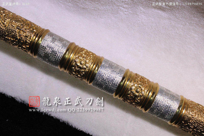 周正武龍泉寶劍專賣店,周正武龍泉劍價格,正武堂官網,龍泉刀劍官網,龍泉劍周正武,正武刀劍,龍泉正武刀劍官網,龍泉正武刀劍,龍泉劍