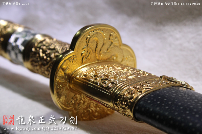 周正武龍泉寶劍專賣店,周正武龍泉劍價格,正武堂官網,龍泉刀劍官網,龍泉劍周正武,正武刀劍,龍泉正武刀劍官網,龍泉正武刀劍,龍泉劍
