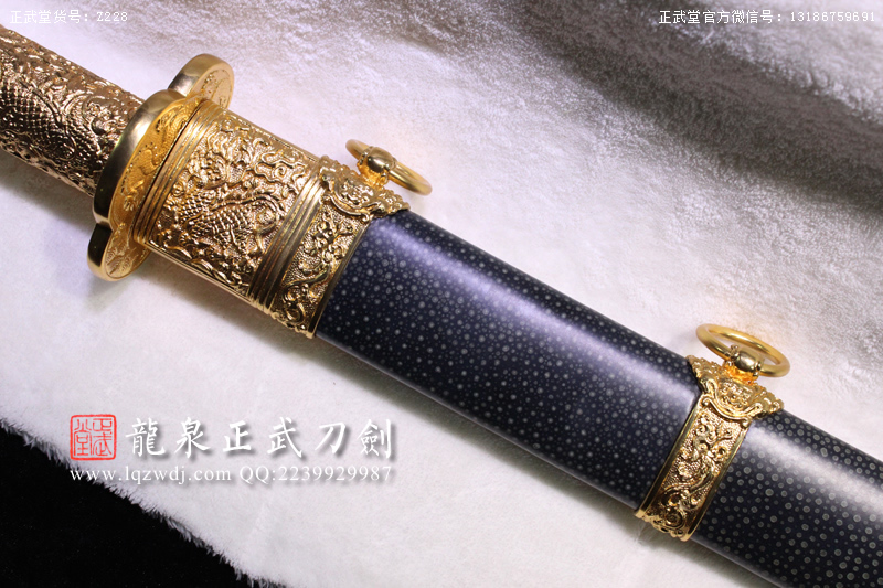 周正武龍泉寶劍專賣店,周正武龍泉劍價格,正武堂官網,龍泉刀劍官網,龍泉劍周正武,正武刀劍,龍泉正武刀劍官網,龍泉正武刀劍,龍泉劍