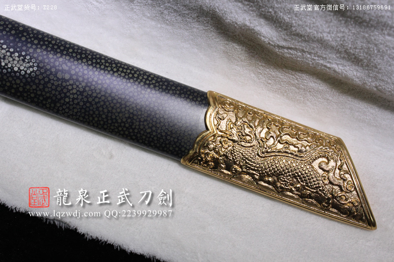 周正武龍泉寶劍專賣店,周正武龍泉劍價格,正武堂官網,龍泉刀劍官網,龍泉劍周正武,正武刀劍,龍泉正武刀劍官網,龍泉正武刀劍,龍泉劍