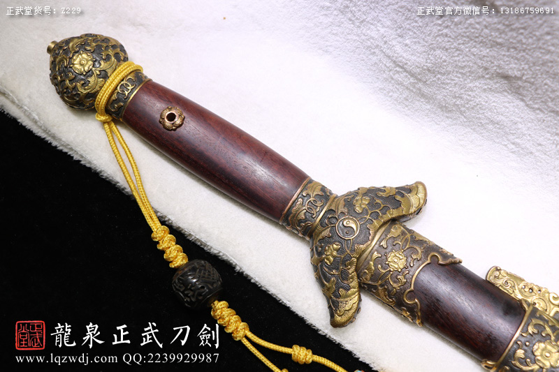 周正武龍泉寶劍專賣店,周正武龍泉劍價格,正武堂官網,龍泉刀劍官網,龍泉劍周正武,正武刀劍,龍泉正武刀劍官網,龍泉正武刀劍,龍泉劍