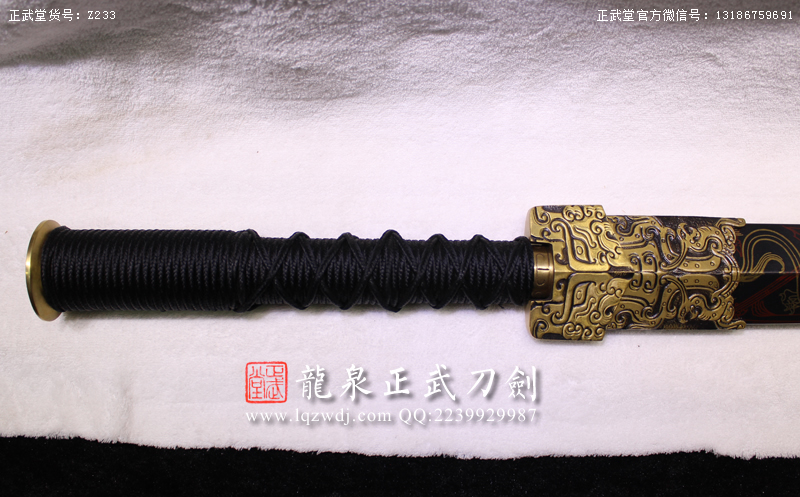 周正武龍泉寶劍專賣店,周正武龍泉劍價格,正武堂官網,龍泉刀劍官網,龍泉劍周正武,正武刀劍,龍泉正武刀劍官網,龍泉正武刀劍,龍泉劍