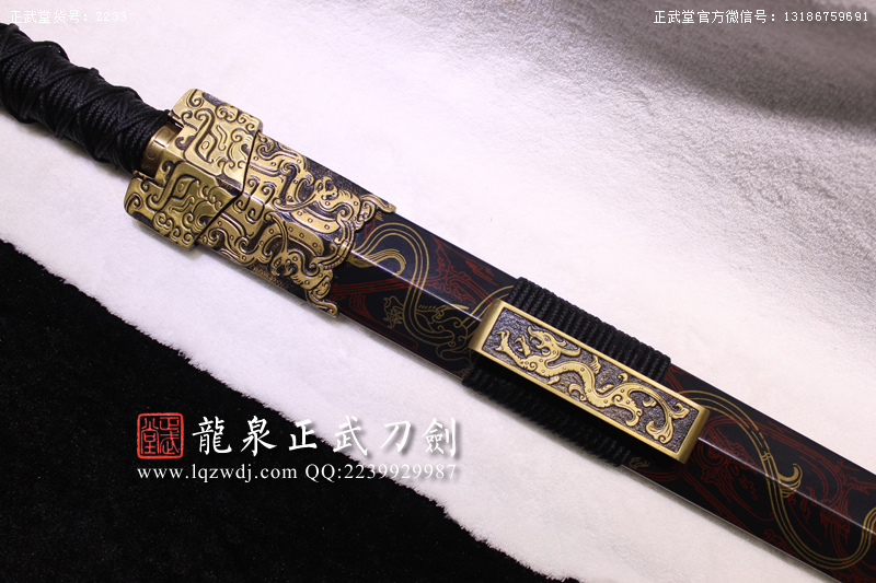周正武龍泉寶劍專賣店,周正武龍泉劍價格,正武堂官網,龍泉刀劍官網,龍泉劍周正武,正武刀劍,龍泉正武刀劍官網,龍泉正武刀劍,龍泉劍
