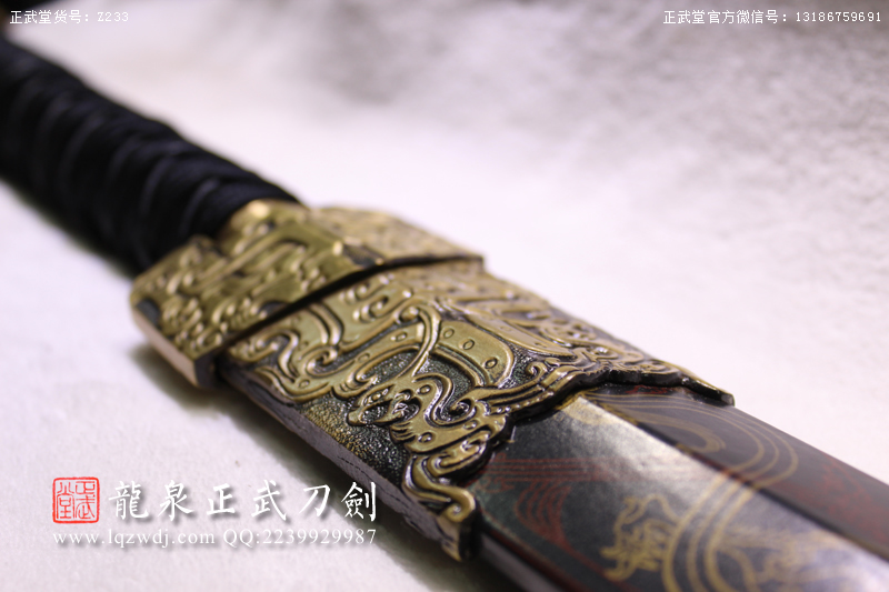 周正武龍泉寶劍專賣店,周正武龍泉劍價格,正武堂官網,龍泉刀劍官網,龍泉劍周正武,正武刀劍,龍泉正武刀劍官網,龍泉正武刀劍,龍泉劍