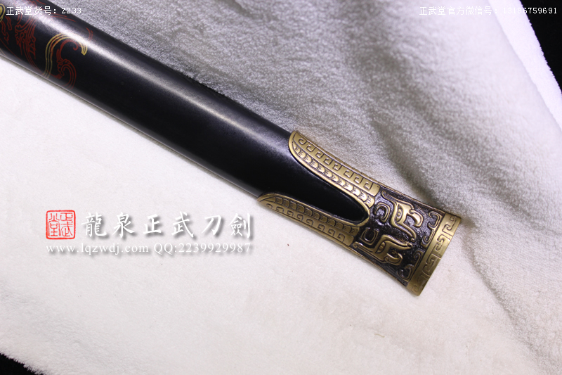 周正武龍泉寶劍專賣店,周正武龍泉劍價格,正武堂官網,龍泉刀劍官網,龍泉劍周正武,正武刀劍,龍泉正武刀劍官網,龍泉正武刀劍,龍泉劍