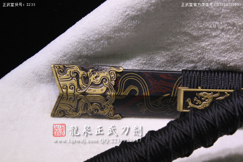 周正武龍泉寶劍專賣店,周正武龍泉劍價格,正武堂官網,龍泉刀劍官網,龍泉劍周正武,正武刀劍,龍泉正武刀劍官網,龍泉正武刀劍,龍泉劍