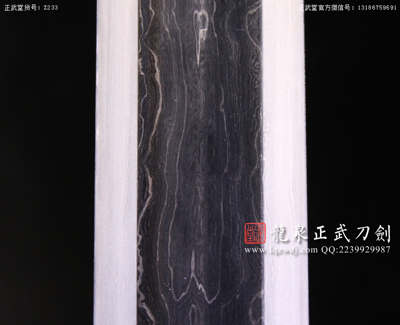 周正武龍泉寶劍專賣店,周正武龍泉劍價格,正武堂官網,龍泉刀劍官網,龍泉劍周正武,正武刀劍,龍泉正武刀劍官網,龍泉正武刀劍,龍泉劍