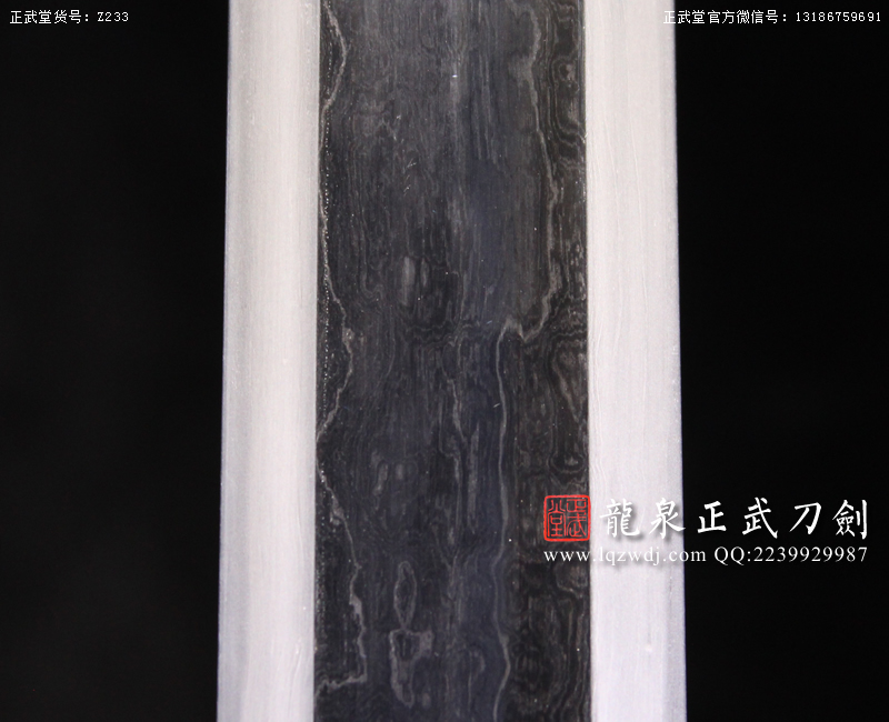 周正武龍泉寶劍專賣店,周正武龍泉劍價格,正武堂官網,龍泉刀劍官網,龍泉劍周正武,正武刀劍,龍泉正武刀劍官網,龍泉正武刀劍,龍泉劍