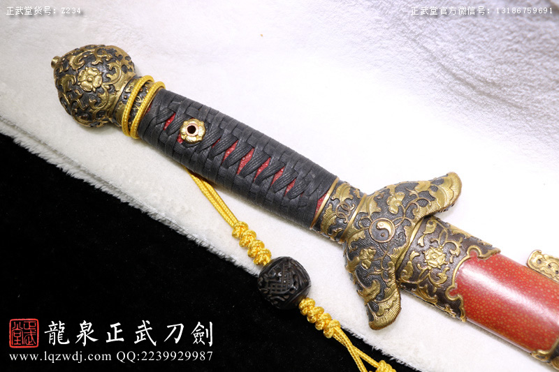 周正武龍泉寶劍專賣店,周正武龍泉劍價格,正武堂官網,龍泉刀劍官網,龍泉劍周正武,正武刀劍,龍泉正武刀劍官網,龍泉正武刀劍,龍泉劍