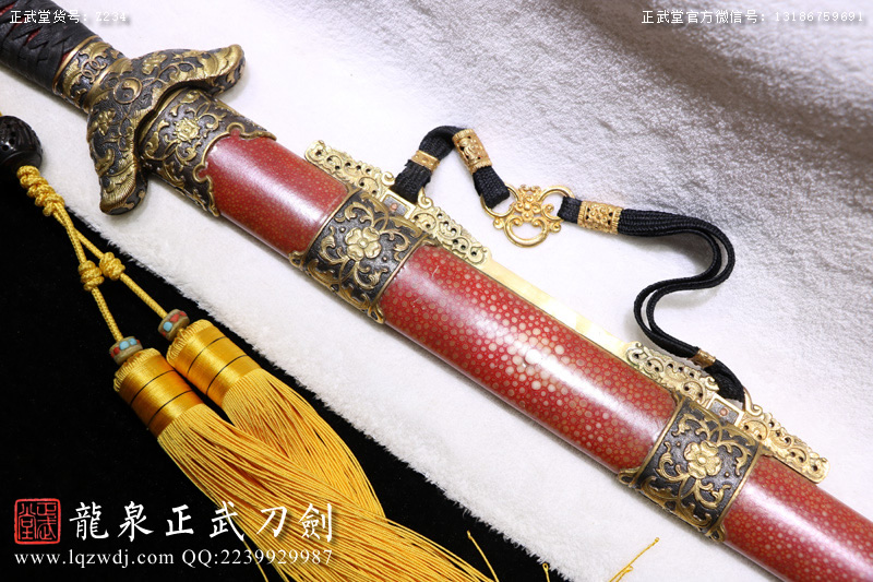 周正武龍泉寶劍專賣店,周正武龍泉劍價格,正武堂官網,龍泉刀劍官網,龍泉劍周正武,正武刀劍,龍泉正武刀劍官網,龍泉正武刀劍,龍泉劍