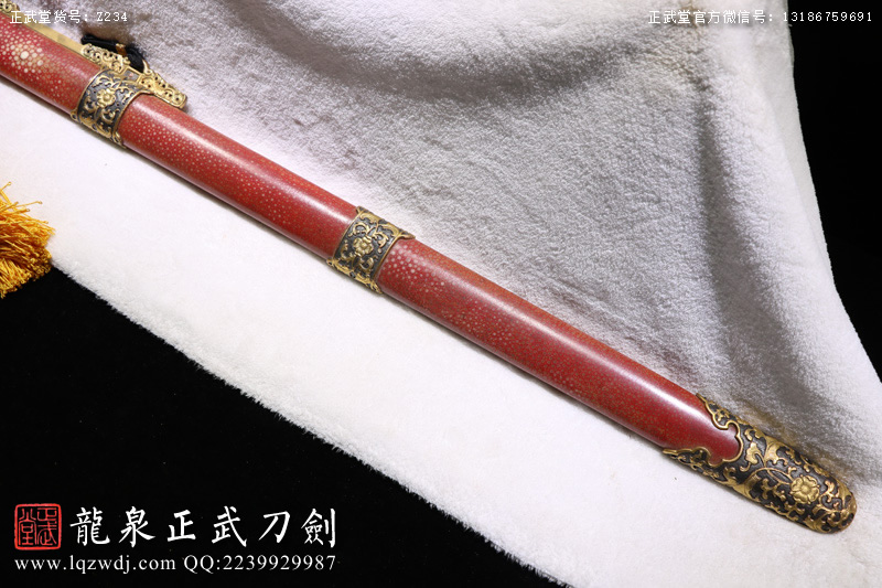 周正武龍泉寶劍專賣店,周正武龍泉劍價格,正武堂官網,龍泉刀劍官網,龍泉劍周正武,正武刀劍,龍泉正武刀劍官網,龍泉正武刀劍,龍泉劍
