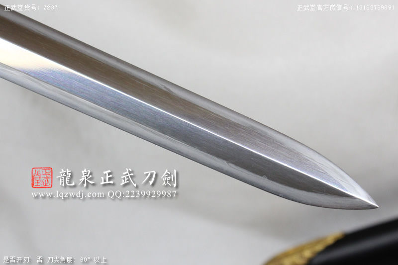 周正武龍泉寶劍專賣店,周正武龍泉劍價格,正武堂官網,龍泉刀劍官網,龍泉劍周正武,正武刀劍,龍泉正武刀劍官網,龍泉正武刀劍,龍泉劍