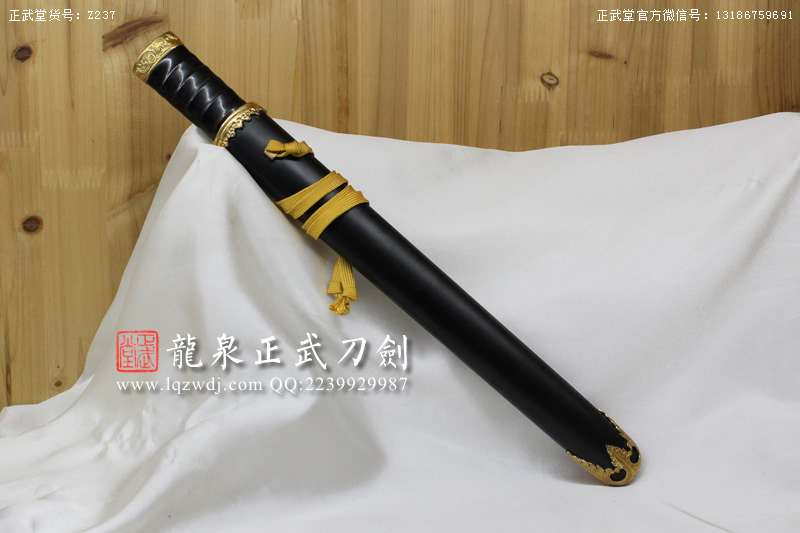 周正武龍泉寶劍專賣店,周正武龍泉劍價格,正武堂官網,龍泉刀劍官網,龍泉劍周正武,正武刀劍,龍泉正武刀劍官網,龍泉正武刀劍,龍泉劍