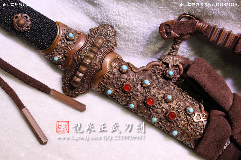 周正武龍泉寶劍專賣店,周正武龍泉劍價格,正武堂官網,龍泉刀劍官網,龍泉劍周正武,正武刀劍,龍泉正武刀劍官網,龍泉正武刀劍,龍泉劍