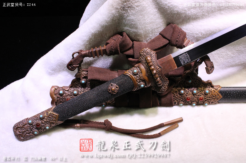 周正武龍泉寶劍專賣店,周正武龍泉劍價格,正武堂官網,龍泉刀劍官網,龍泉劍周正武,正武刀劍,龍泉正武刀劍官網,龍泉正武刀劍,龍泉劍