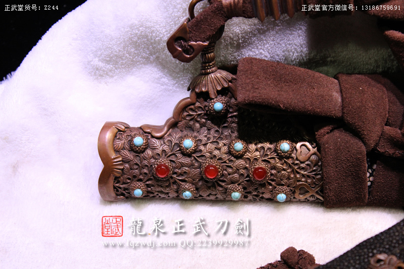 周正武龍泉寶劍專賣店,周正武龍泉劍價格,正武堂官網,龍泉刀劍官網,龍泉劍周正武,正武刀劍,龍泉正武刀劍官網,龍泉正武刀劍,龍泉劍