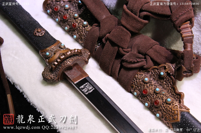 周正武龍泉寶劍專賣店,周正武龍泉劍價格,正武堂官網,龍泉刀劍官網,龍泉劍周正武,正武刀劍,龍泉正武刀劍官網,龍泉正武刀劍,龍泉劍
