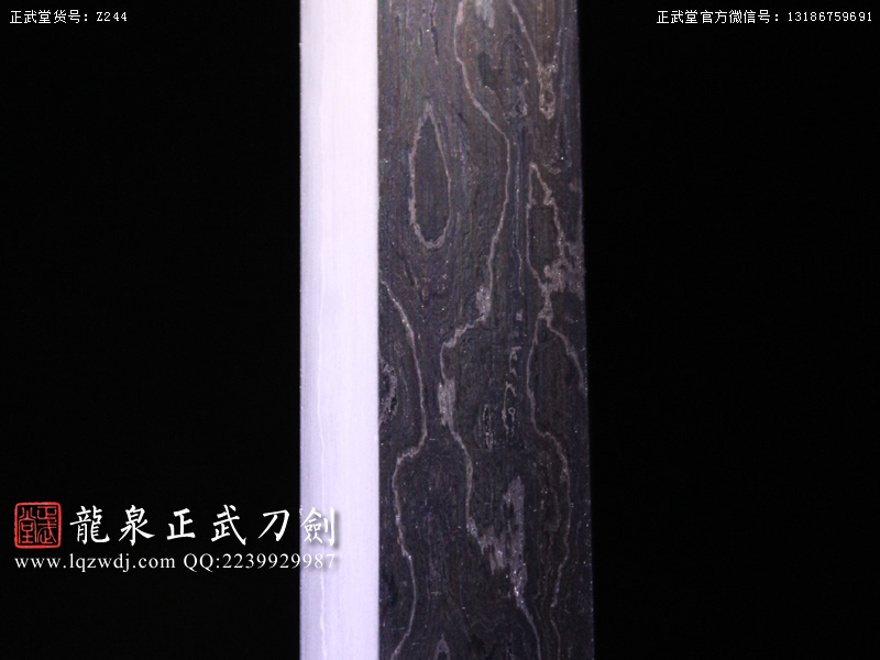 周正武龍泉寶劍專賣店,周正武龍泉劍價格,正武堂官網,龍泉刀劍官網,龍泉劍周正武,正武刀劍,龍泉正武刀劍官網,龍泉正武刀劍,龍泉劍