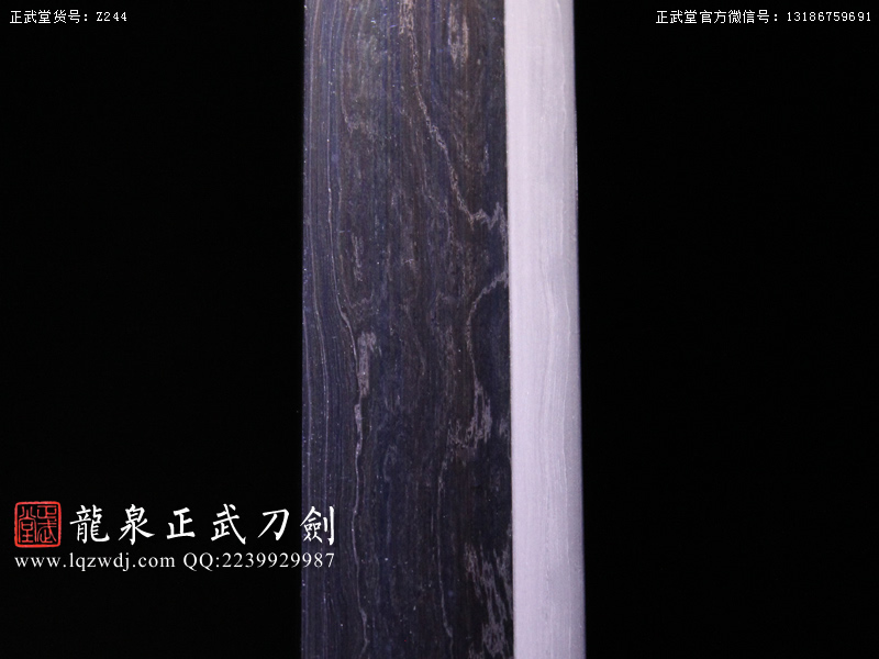 周正武龍泉寶劍專賣店,周正武龍泉劍價格,正武堂官網,龍泉刀劍官網,龍泉劍周正武,正武刀劍,龍泉正武刀劍官網,龍泉正武刀劍,龍泉劍