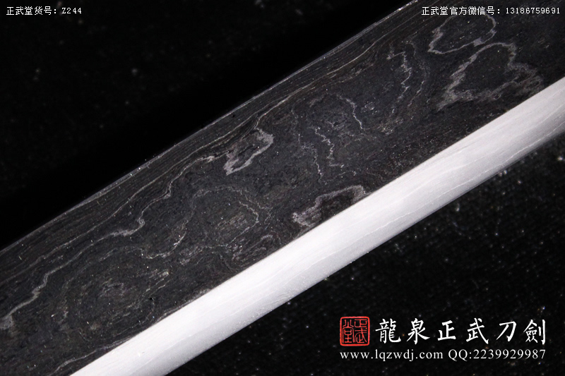 周正武龍泉寶劍專賣店,周正武龍泉劍價格,正武堂官網,龍泉刀劍官網,龍泉劍周正武,正武刀劍,龍泉正武刀劍官網,龍泉正武刀劍,龍泉劍