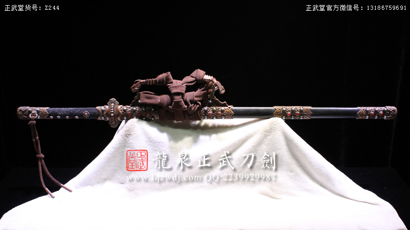 周正武龍泉寶劍專賣店,周正武龍泉劍價格,正武堂官網,龍泉刀劍官網,龍泉劍周正武,正武刀劍,龍泉正武刀劍官網,龍泉正武刀劍,龍泉劍