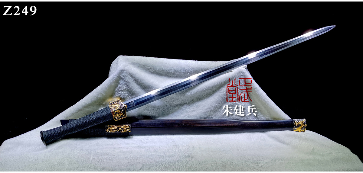 周正武龍泉寶劍專賣店,周正武龍泉?jiǎng)r(jià)格,正武堂官網(wǎng),龍泉刀劍官網(wǎng),龍泉?jiǎng)χ苷?正武刀劍,龍泉正武刀劍官網(wǎng),龍泉正武刀劍,龍泉?jiǎng)? border=