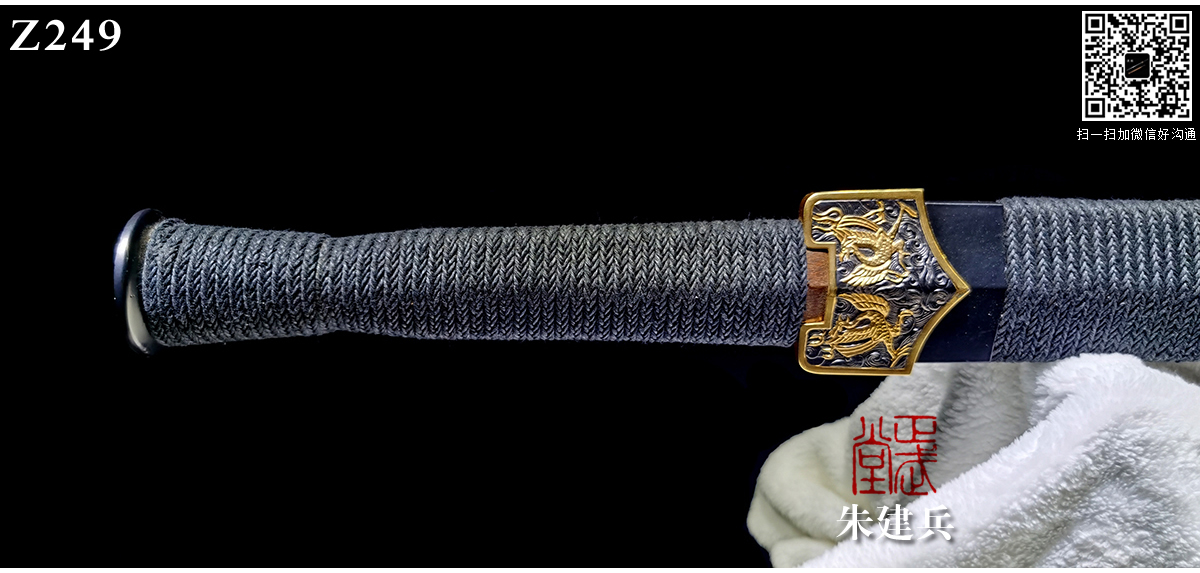 周正武龍泉寶劍專賣店,周正武龍泉?jiǎng)r(jià)格,正武堂官網(wǎng),龍泉刀劍官網(wǎng),龍泉?jiǎng)χ苷?正武刀劍,龍泉正武刀劍官網(wǎng),龍泉正武刀劍,龍泉?jiǎng)? border=